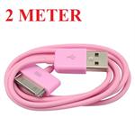 2 Meter - Datakabel til iPhone/iPod (Pink)